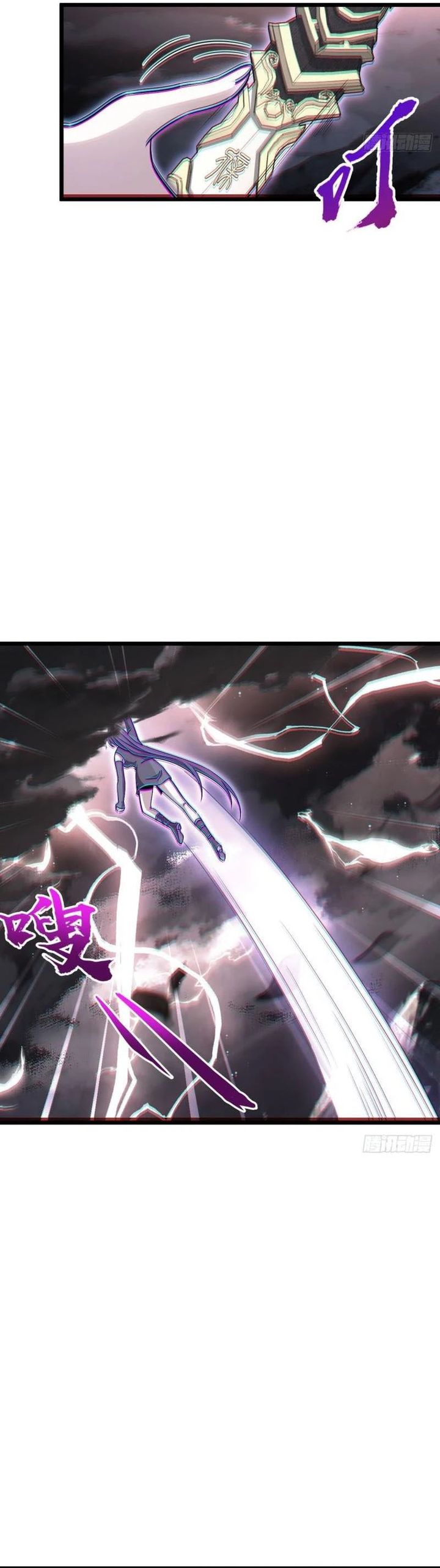 Spare Me, Great Lord! Chapter 709 Gambar 23